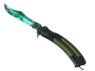 ★ Butterfly Knife | Gamma Doppler (Factory New)