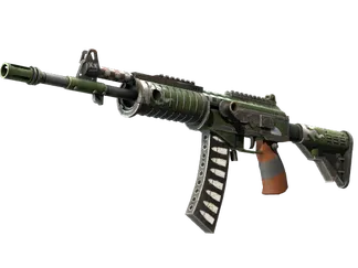 StatTrak™ Galil AR | Vandal (Factory New)