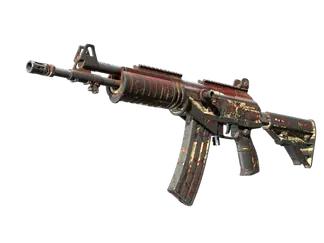 Galil AR | Crimson Tsunami (Battle-Scarred)
