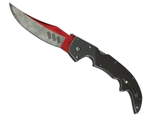 ★ Falchion Knife | Autotronic (Battle-Scarred)