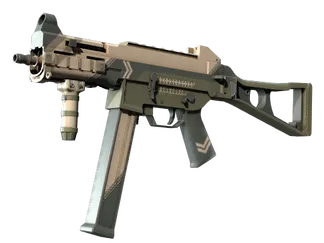UMP-45 | Corporal (Minimal Wear)