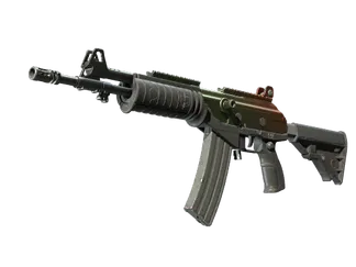 Galil AR | Amber Fade (Field-Tested)
