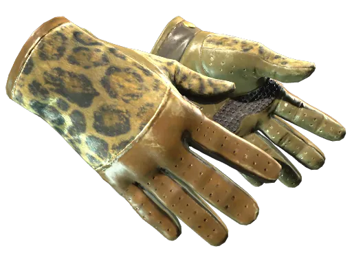 Queen Jaguar