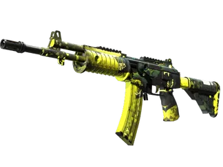 Galil AR | Cerberus (Well-Worn)