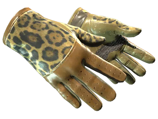 Queen Jaguar