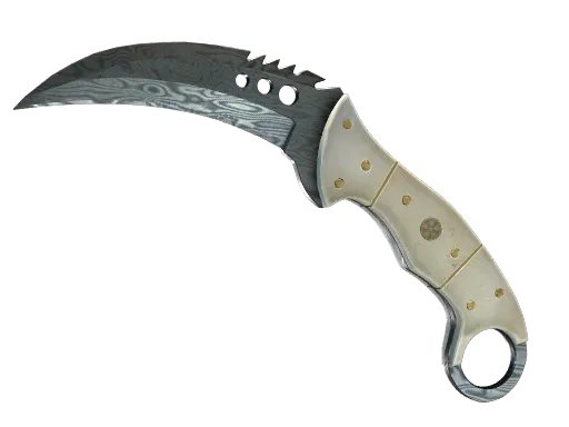 Damascus Steel