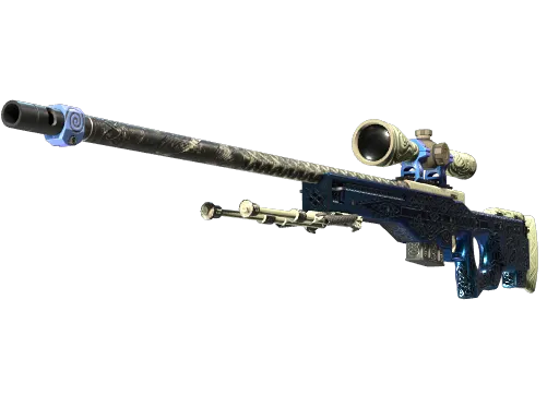 Gungnir