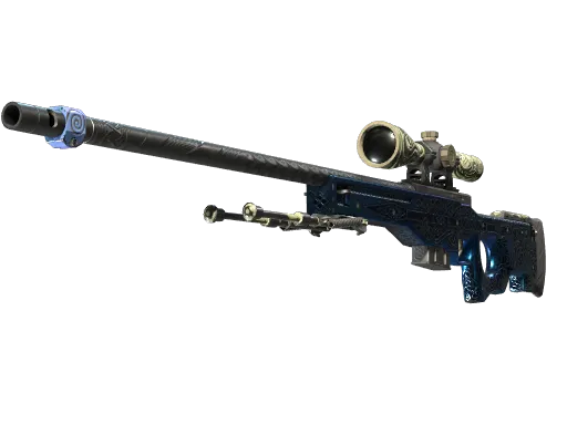 Gungnir