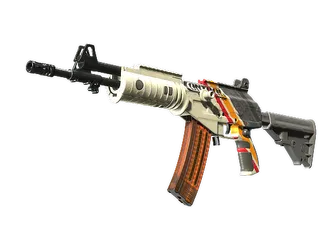 Galil AR | Control (Factory New)