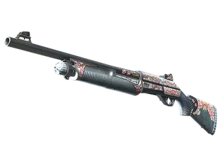 Nova | Rising Sun (Factory New)