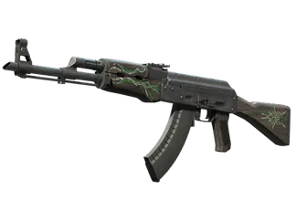 AK-47 | Emerald Pinstripe (Minimal Wear)